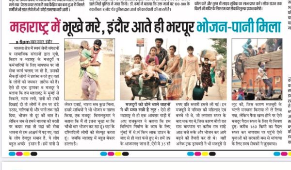 News & Insights