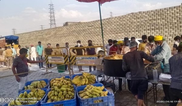 Food Distribution Program